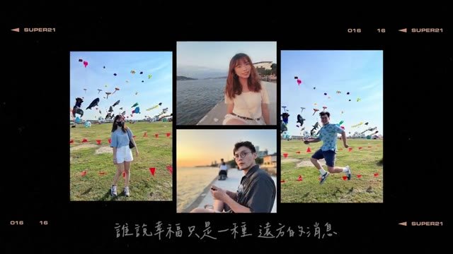 愛情微電影公版二作品縮圖